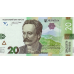 (127) ** PNew (PN138) Ukraine - 20 Hryven (2025)